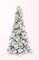 Pre Lit Slim holiday display Atka Christmas Tree 5ft with Warm White LED Lights